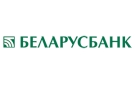 Банк Беларусбанк АСБ в Столбцах